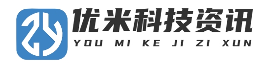 首頁(yè)-重慶優(yōu)米科技有限公司